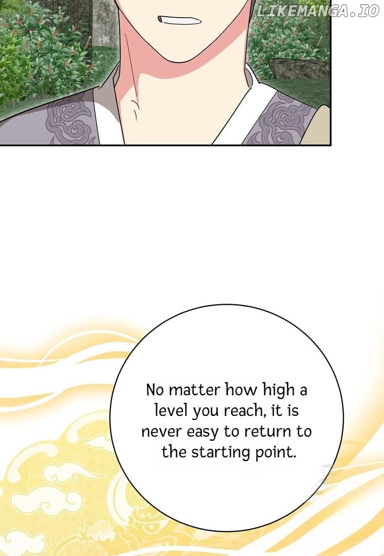 Precious Daughter of the Greatest Martial Arts Villain Chapter 135 - page 57